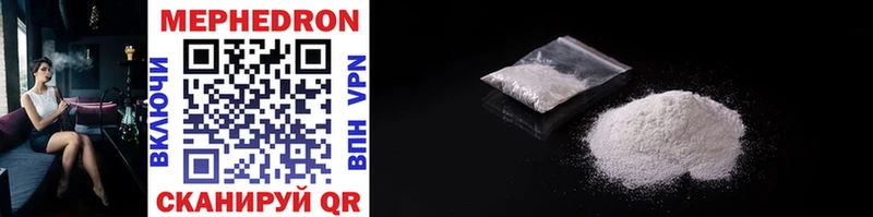 Купить Псилоцибиновые грибы Cocaine ГАШ A PVP Меф Каннабис Холм