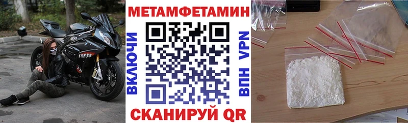 Купить закладки  Холм  Amphetamine VHQ 