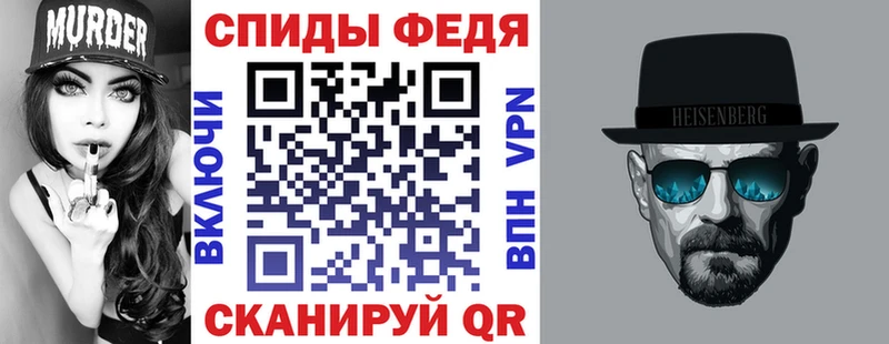 Amphetamine Premium Холм