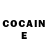 Кетамин ketamine Faster1