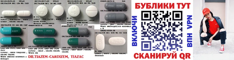 Купить Холм ЭКСТАЗИ диски
