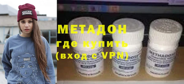 МДМА Остров