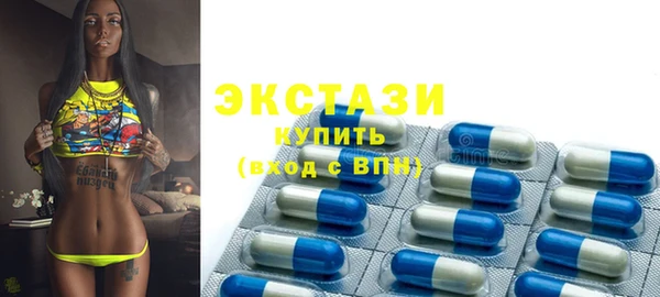 МДМА Остров