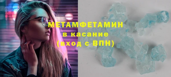 МДМА Остров