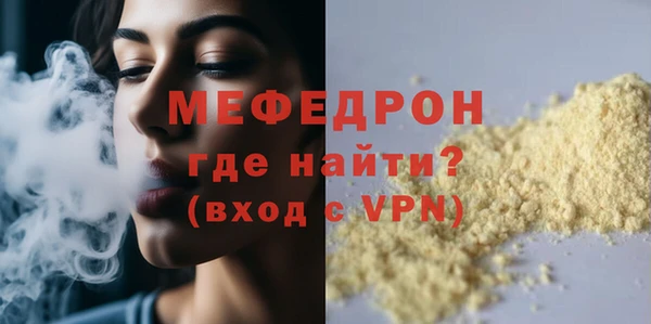 МДМА Остров