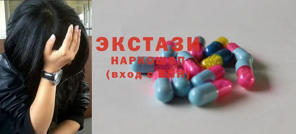 МДМА Остров