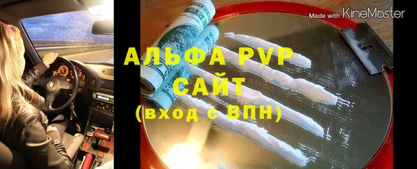 МДМА Остров