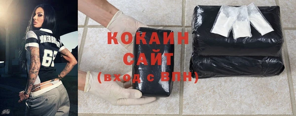 МДМА Остров